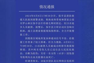 关键卡位战！今日独行侠VS国王 东契奇因左跟腱酸痛出战成疑